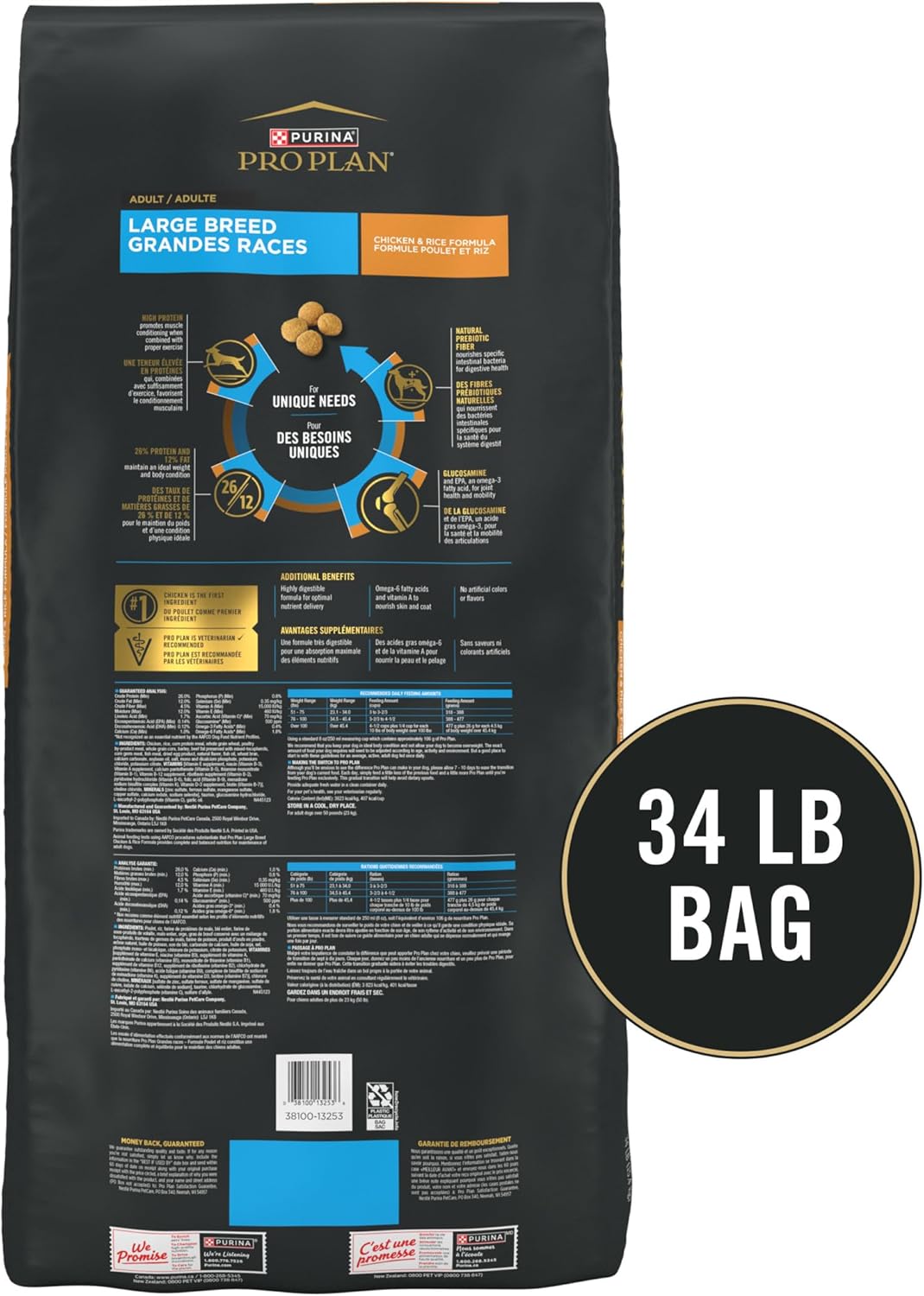 Purina Pro Plan Large Breed Dry Dog Food, Chicken & Rice, 34 lb Bag