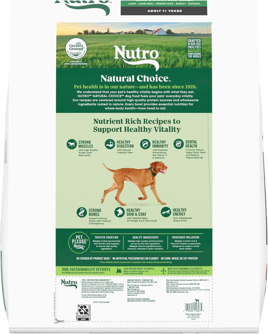 Nutro Natural Choice Adult Dry Dog Food, Lamb & Brown Rice Recipe, 30 lb