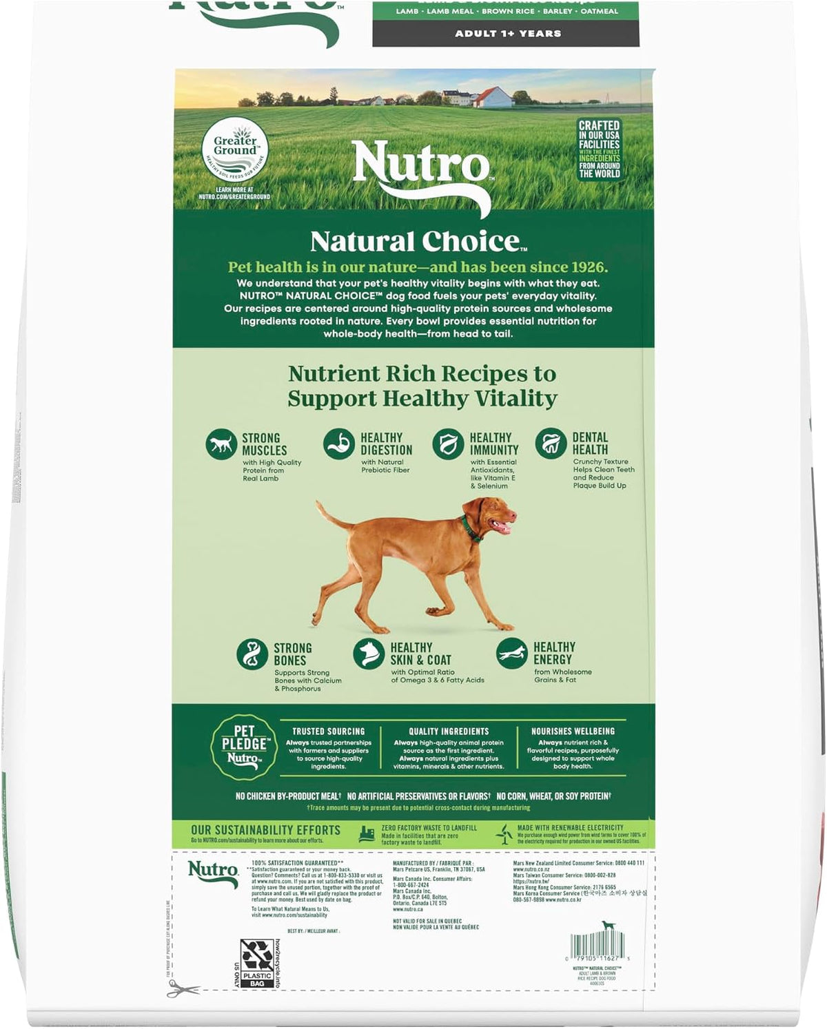 Nutro Natural Choice Adult Dry Dog Food, Lamb & Brown Rice Recipe, 30 lb